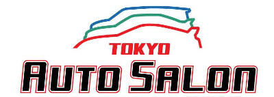 AutoSalon Tokyo